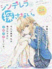 慢热型作品阅读方法整理